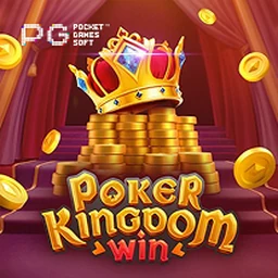 Jogo em destaque na 73M