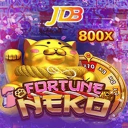 Jogo em destaque na 73M