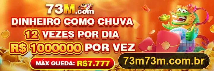 Promoção oficial 73M